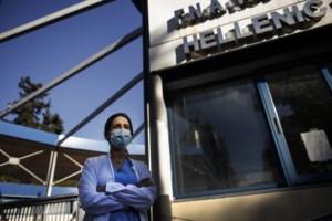 Κορονοϊος: Κλειστό το Άγιον Όρος για τους προσκυνητές μέχρι τις 31 Μαρτίου