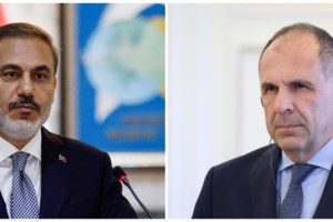 Σε εξέλιξη η συνάντηση Γεραπετρίτη - Φιντάν στην Άγκυρα