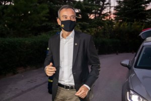 Σούπερ μάρκετ: Ποια προϊόντα επιστρέφουν στα ράφια από Δευτέρα - Οι αλλαγές από το άνοιγμα στο λιανεμπόριο - εικόνα 2