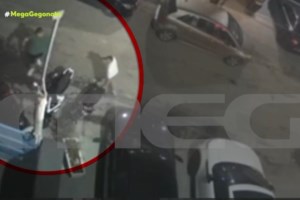 Με "βαρύ βιογραφικό" οι δύο νεαροί που απείλησαν αστυνομικούς στο Μπουρνάζι - "Συγνώμη, έχω ανοιχτούς λογαριασμούς"