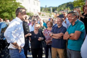 Μητσοτάκης: Θαύμα πολιτιστικής κληρονομιάς το γεφύρι της Πλάκας [Εικόνες] - εικόνα 3