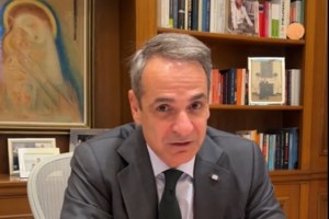 Τι θα πει ο Μητσοτάκης στους βουλευτές της ΝΔ: Ευφορία για Πιερρακάκη, βαρύ κλίμα για το αγροτικό - εικόνα 2