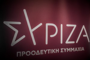 Εκλογές 2023: Ο έντονος διάλογος Χαρίτση - Ευαγγελάτου στον αέρα του Mega για το μεταναστευτικό [Βίντεο]