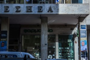 Άρης Πορτοσάλτε: Θα απεργήσει μαζί με την ΕΣΗΕΑ αύριο, βάζει στο στόχαστρο την ΑΔΕΔΥ που αρνείται την αξιολόγηση - εικόνα 2