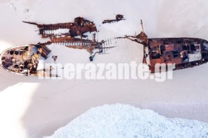Ζάκυνθος: Εξαφανίζεται το πλοίο στην παραλία "Ναυάγιο" – "Δώστε μας τη διαχείριση", λέει ο Δήμος