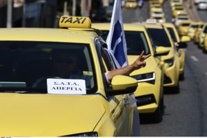 Μετρό: Κυκλοφοριακές ρυθμίσεις στη γραμμή 2 από 11/1 έως 21/2 - Ποιες μέρες και ώρες θα κλείνουν οι σταθμοί