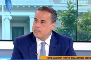 Μητσοτάκης: Επιστρέφουμε ένα ενοίκιο στους ενοικιαστές, 250 ευρώ κάθε χρόνο σε συνταξιούχους και ΑΜΕΑ