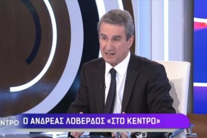 Καρφιά Ανδρουλάκη για Λοβέρδο και Χριστοφιλοπούλου: "Πολιτικοί δορυφόροι του Μητσοτάκη" - Το άγνωστο παρασκήνιο του 2022