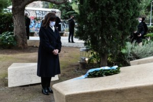 Ο Μητσοτάκης στο Μαξίμου με τον πρώτο Εβραίο Δήμαρχο Μωυσή Ελισάφ: Τιμούμε τη μνήμη των θυμάτων του Ολοκαυτώματος - εικόνα 2