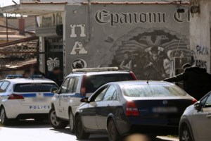 Μητσοτάκης: Χωρίς αναστολή οι ποινές για την οπαδική βία - Πλήρης κατάργηση της εισφοράς αλληλεγγύης από το 2023 - εικόνα 2