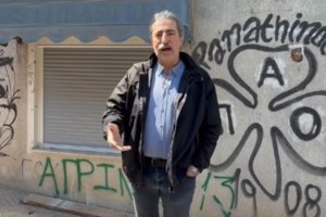 Κόντρα ΠΑΣΟΚ - Λαζαρίδη: "Εχει κάποιο άλλο πτυχίο που δεν γνωρίζουμε;" - "Ουρά του Πολάκη και του Κασσελάκη"