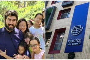 Ιερώνυμος: Επέβαλα απαγόρευση ιεροπραξιών στον πατέρα Αντώνιο - Δεν έχουμε καμία σχέση με την Κιβωτό του Κοσμου