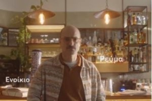 ΣΥΡΙΖΑ: Νέο σποτ για μισθωτούς - νοικοκυριά - "Κατώτατος μισθός 880 ευρώ"