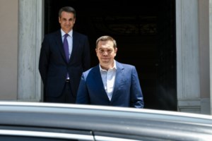 Τσίπρας: Στρατηγική της κυβέρνησης για τις ΜμΕ είναι συγχωνεύσεις ή λουκέτο - Η απάντηση της κυβέρνησης - εικόνα 2