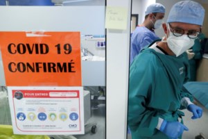 Τραγωδία στην Ινδία: Νεκροί 13 ασθενείς με κορονοϊό μετά από φωτιά σε νοσοκομείο