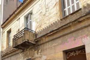 Ομόφωνη απόφαση από το το ΚΑΣ για τη σωτηρία της ιστορικής οικίας Παλαμά - εικόνα 2