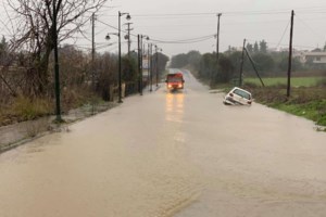 Κακοκαιρία - Πολιτική Προστασία: Έκκληση για προσοχή στους κατοίκους των νησιών Βορείου και Ανατολικού Αιγαίου