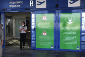 Επικοινωνία Δένδια με Μπορέλ - Στο "μενού" η Ανατολική Μεσόγειος - εικόνα 3