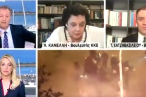 Εξαλλη η Ακρίτα με τον ΣΚΑΙ για το κόψιμο της Κανέλλη- Μετά το "Πάμε να τους γ@@@@"