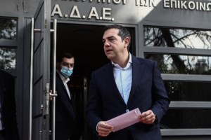 Παρακολουθήσεις: Πρόταση μομφής καταθέτει στη Βουλή ο Αλέξης Τσίπρας - "Ας τολμήσει", απαντά η κυβέρνηση - εικόνα 3