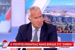 Βορίδης: Ο ΠτΔ πρέπει να εκφράζει την ενότητα του έθνους και η ΝΔ έχει τέτοια συνθετικά πρόσωπα
