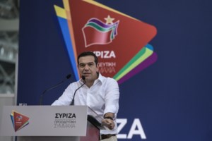 Τσίπρας: Επιλογές της κυβέρνησης η μείωση μισθών, η εκ περιτροπής εργασία και η μη στήριξη επιχειρήσεων - εικόνα 3