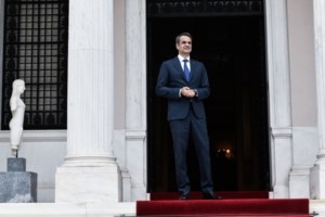 Αντιμέτωπη με την έξαρση βίας που σαρώνει στους ανήλικους η κυβέρνηση - Γιατί τοποθετούνται 1000 κάμερες στην Αττική - εικόνα 2