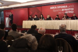 Τσίπρας στο Συμβούλιο της Ευρώπης: Χρειαζόμαστε μια πανευρωπαϊκή συμμαχία δημοκρατίας απένταντι στον ακροδεξιό λαϊκισμό