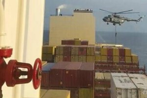 Σε "κόκκινο συναγερμό" οι ΗΠΑ για Ιράν και Μέση Ανατολή: Διέκοψε το ταξίδι και γύρισε στον Λευκό Οίκο ο Μπάιντεν - εικόνα 2