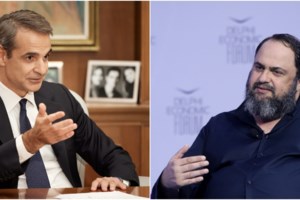 Προειδοποίηση Καπερνάρου για τη δίκη με τη φωτιά στο Μάτι: Φοβάμαι ότι θα αγγίξουμε την παραγραφή