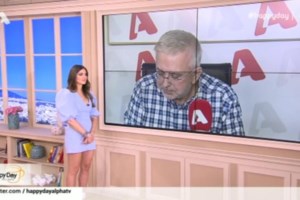 Συγκινεί ο Πύρρος Δήμας για την αγαπημένη του σύζυγο: Η Αναστασία μέχρι το τέλος ήταν παλικάρι, μου είχε πει... - εικόνα 3