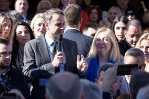 Μητσοτάκης: Επίσκεψη στον Έβρο αύριο και ομιλία για την υπογραφή σύμβασης επέκτασης του φράχτη - εικόνα 2