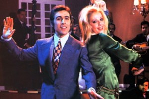 Σπάνια φωτό: Βουγιουκλάκη, Λάσκαρη & Βαλτινός ποζάρουν πριν από 30 χρόνια - εικόνα 2