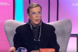 Λάκης Γαβαλάς: Ενθουσίασε με τη γυμνή καλημέρα του από την Κω - "Βαρέθηκα να είμαι ταπεινός και πειθαρχημένος"