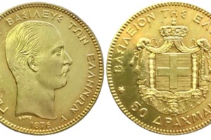 Πέθανε ο Νίκος Σταθούλης - Εκτιμητής έργων τέχνης και βιογράφος του Ιόλα - εικόνα 2