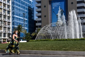 Εμβόλιο Οξφόρδης - Τι αποκάλυψε για τις παρενέργειές του ο Γκίκας Μαγιορκίνης