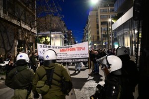 Εξερράγη βόμβα έξω από τα γραφεία της Hellenic Train - Είχε προηγηθεί τηλεφώνημα - Κλειστή η Συγγρού [εικόνες - βίντεο] - εικόνα 8