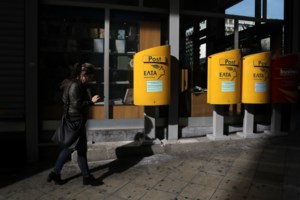 Δολοφονία στη Γλυφάδα: Σκότωσε με μαχαίρι τον σύντροφο της μητέρας του και παραδόθηκε - "Είχαμε διαφορές" - εικόνα 2