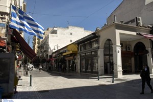 Πακέτο μαμούθ 24 δισ. ευρώ για την οικονομία - Αναλυτικά όλα τα μέτρα της κυβέρνησης
