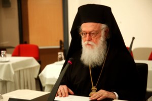 Αρχιεπίσκοπος Αλβανίας: Κρίσιμη η κατάσταση της υγείας του - Το νέο ιατρικό ανακοινωθέν - Στον Ευαγγελισμό ο Κυρ. Μητσοτάκης