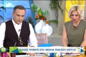 Συγκλονιστική η Νένα Χρονοπούλου: Είμαι άπειρα ευτυχισμένη με το "διαφορετικό" παιδί μου