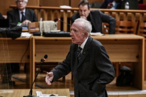 Δίκη Χρυσής Αυγής: Εχει διαταχθεί βίαιη προσαγωγή της συντρόφου του Φύσσα για σήμερα - Δεν έχει καταθέσει ποτέ δημόσια - εικόνα 2