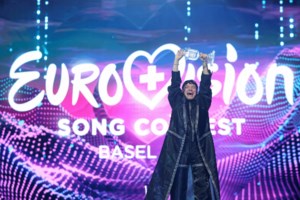 Eurovision: Στις 4 Ιανουαρίου αποκαλύπτονται τα 28 τραγούδια του ελληνικού τελικού