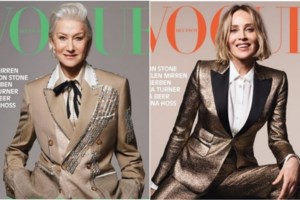 Η ιταλική Vogue, για πρώτη φορά στην ιστορία της, με λευκό εξώφυλλο - "Το φως μέσα στο σκοτάδι" - εικόνα 3
