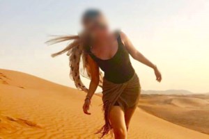 Επίθεση με βιτριόλι: Η δράστρια φορούσε "επιχειρησιακά" ρούχα - Πρόβαρε τον τρόπο επίθεσης και διαφυγής της - εικόνα 2