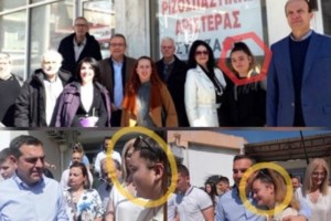 Εκλογές 2023 - Τσίπρας: Το σχέδιο του ΣΥΡΙΖΑ για την οικονομία - Τα 7 βήματα για κοινωνική ευημερία - εικόνα 6