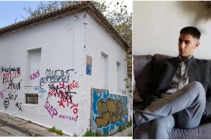 Γλυφάδα: Χτύπησαν και λήστεψαν 23χρονο στη μέση του δρόμου - Δύο ανήλικοι ανάμεσα στους δράστες
