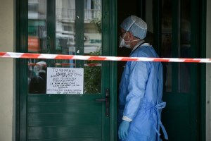 Ανησυχία στο Μαμάτσειο Νοσοκομείο Κοζάνης - Τρεις νοσηλεύτριες θετικές σε κορονοϊό
