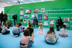 Νέο 10ετές ομόλογο: Υπερέβησαν τα 15 δισ. ευρώ οι προσφορές - 3 δισ. άντλησε το Δημόσιο