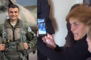 Σήμερα το τελευταίο αντίο στον επισμηναγό Επαμεινώνδα Κωστέα - "Φρίκη, έζησαν τον θάνατο του πατέρα τους μπροστά στα μάτια τους" - εικόνα 2